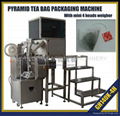 Pyramid tea bag packing machine 1