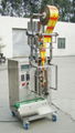 1-50ml liquid filling and packing machine 1