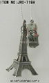 Metal Xmas tower and key ornament 2