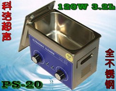 Ultrasonic Cleaner PS-20