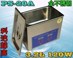 Ultrasonic Cleaner PS-20A