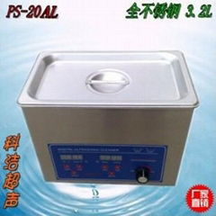 Ultrasonic Cleaner PS-20AL