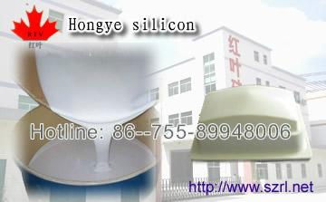 pad printing silicon rubber