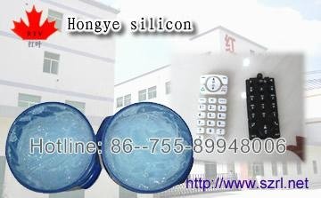 addition silicon rubber