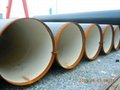 Selling Cement mortar lining steel pipe(High quality) 3