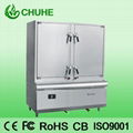 Induction rice steamer cooker for commercial use