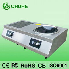 Induction cooker with concave and flat burner