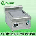 High quality induction teppanyaki grill 1