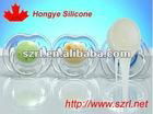 Addition Molding Silicone