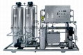 供应普德工业纯水超纯水设备反渗透设备蒸馏水设备