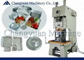 Fully Automatic Aluminium Foil Container Making Machine 3