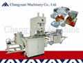 Disposable Aluminium Container Making Machine 1