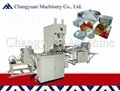 House Hold Foil Container Making Machine