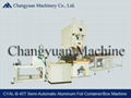 Aluminum Foil containter Production Line