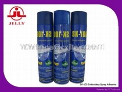 Embroidery Spray Adhesive (SK-100)