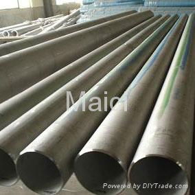 Seamless Stainless Steel Pipes and tubes