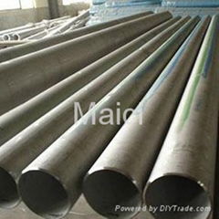 Seamless Stainless Steel Pipes and tubes