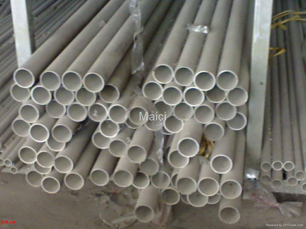 HIGH PRESSURE CYLINDER STEEL PIPE 3