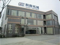 Chengdu Gangyi Machinery Co., Ltd