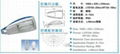 低頻無極燈路燈燈具 3