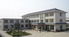Changzhou wanjiayao Lighting Co., Ltd.