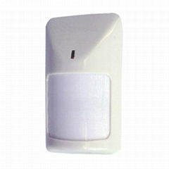 KARUOSHI WIRED PIR DETECTOR, Sensor,Burglarproof,alarm