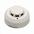 KARUOSHI Wired Network photoelectric smoke detectors 1