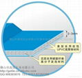 防腐隔热碳纤维瓦 5