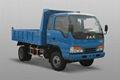 4T Dump Truck-DB012