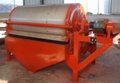 iron sand magnetic separator in mine for wet or dry 3
