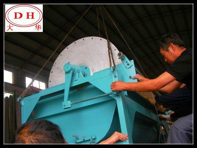 iron sand magnetic separator in mine for wet or dry 5