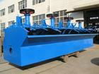 best quality Gold ore flotation machine for sale 2