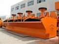 best quality Gold ore flotation machine for sale 5