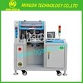 MD-600A 800W double head LED SMT pick and place machine 1