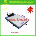 MD-S silk printer solder paste printer