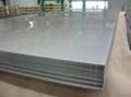 Stainless steel materials 1