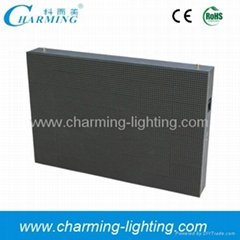 Hot sale! P16 Outdoor LED display