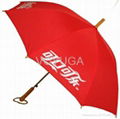 Fire-proof umbrella