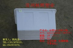 Lin Hui reusable plastic water tank reliable quality reasonable price