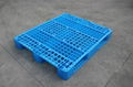 Lin Hui plastic revolving tray 1