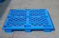 Lin Hui plastic revolving tray 2