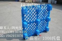 Lin Hui plastic revolving tray 5