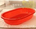 Lin Hui plastic POTS, long red basin