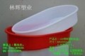 Lin Hui plastic POTS, long red basin reliable quality reasonable price 2