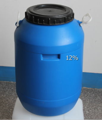  Hui plastic chemical barrels 2