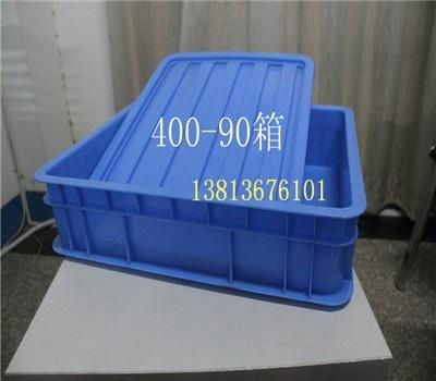 Supply of reusable plastic toolbox. 400-90 2