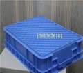 Supply of reusable plastic toolbox. 400-90 4