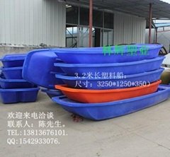 Clear plastic river boat