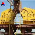 Hot-selling Impact Crusher 1