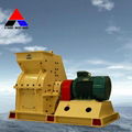 Hammer Crusher